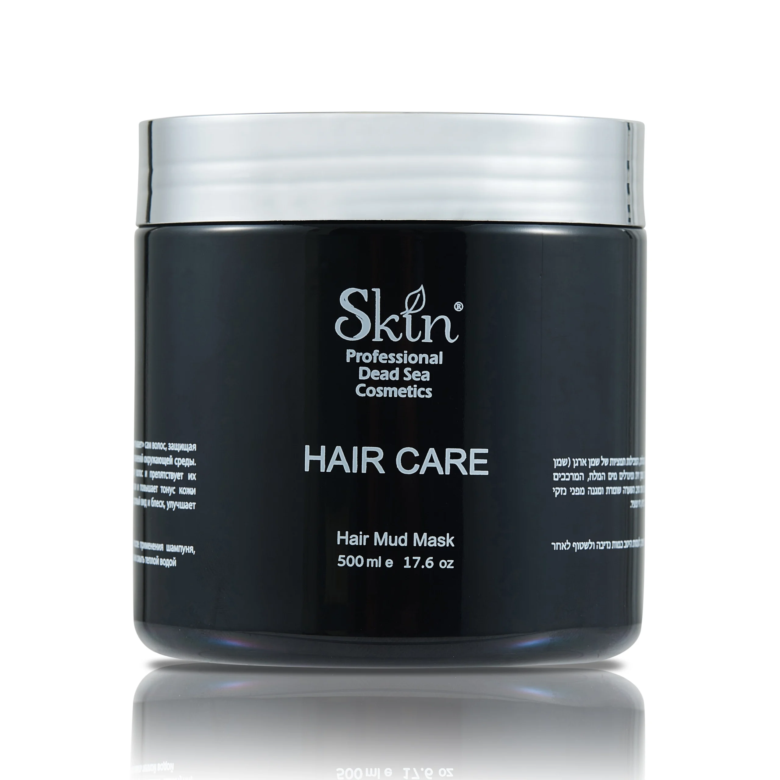Hair Care Hair Mud Mask 500ml